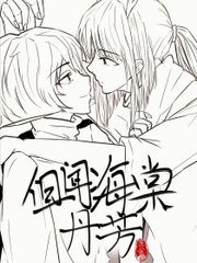 日韩在线永久域名自动转跳更新频率